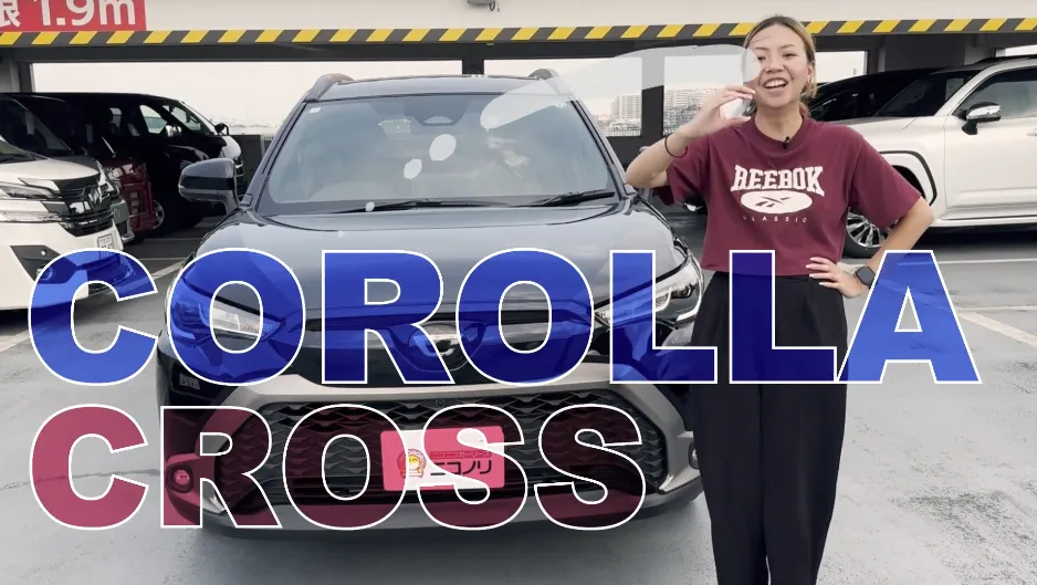 トヨタ　カローラクロス
