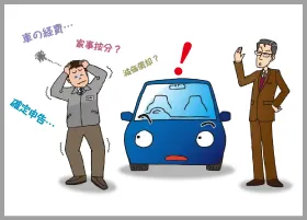 ニコノリ