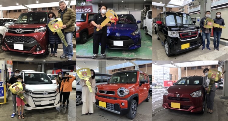 ニコノリ岡山花尻店 ニコノリ ニコニコカーリース