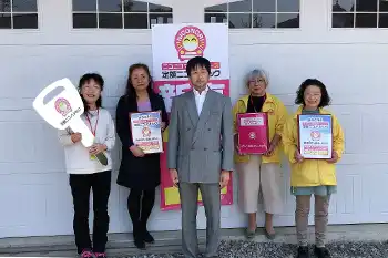 富山婦中町店のスタッフ画像